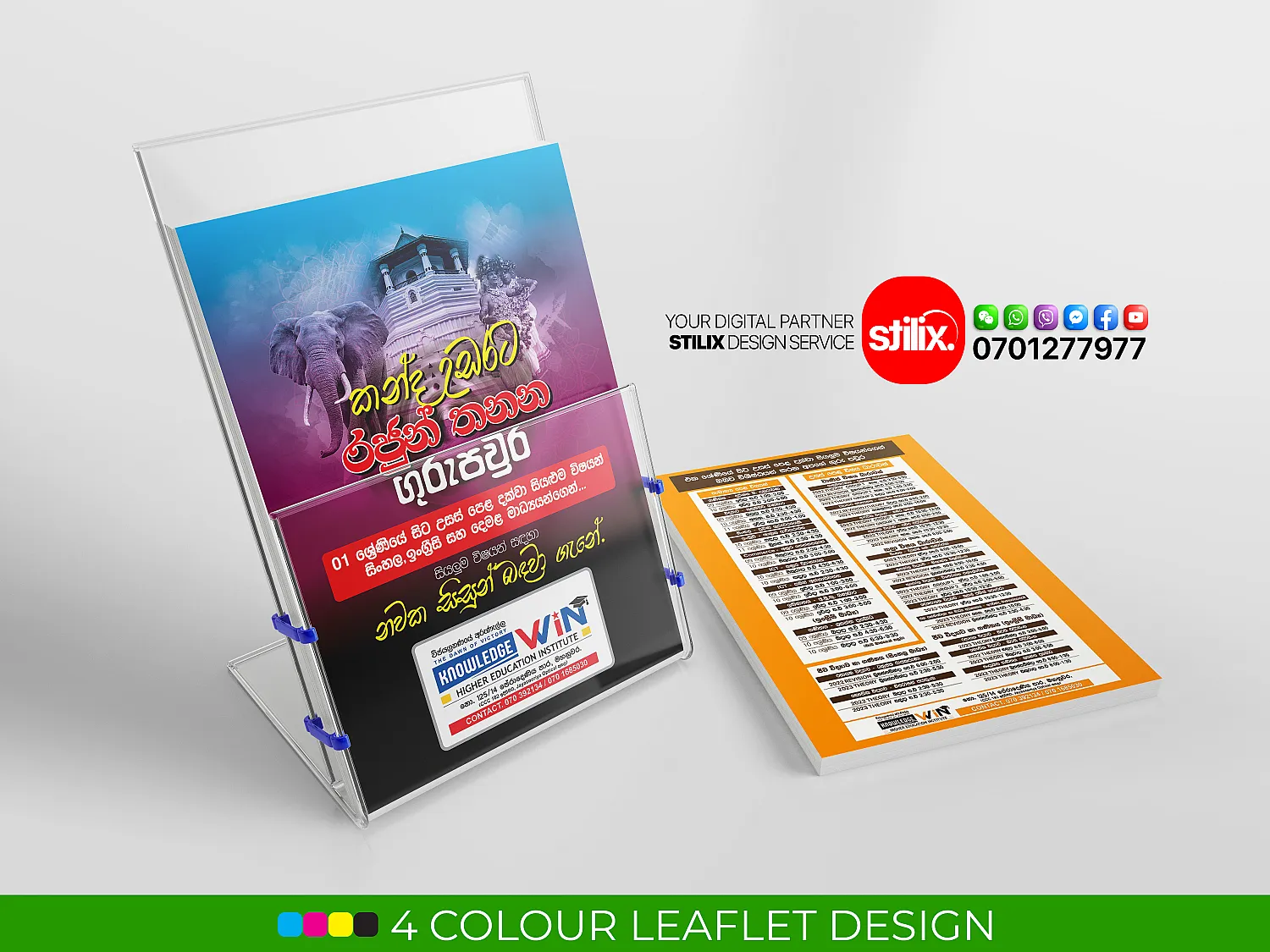 Leaflet Design by Kongcept Creative Design Agency